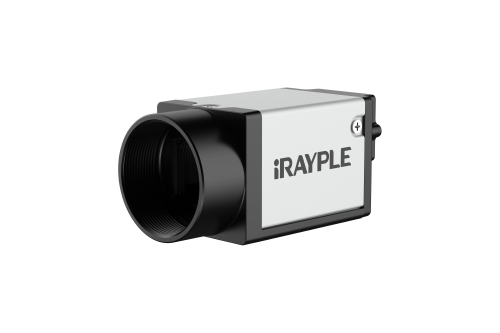 Camera iRayple AE7040CG001E