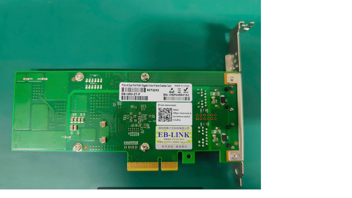 COex4 Dual Port PoE+ Gigabit vision Frame Grabber Card EB-I350-2T- P