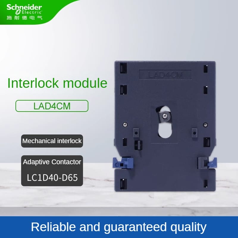 Schneider Contactor phụ kiện lồng vào nhau mô-đun lad4cm cơ khí lồng vào nhau Adapter LC1D40-D65 loạt lad4cm