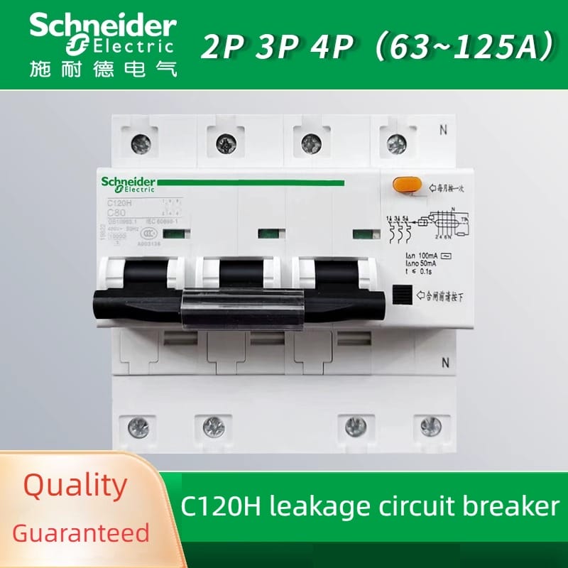Schneider Electric c120h rò rỉ ngắt mạch 63A 80A 100A 125A với rò rỉ bảo vệ không khí mở 3P rò rỉ bảo vệ 2P 4P