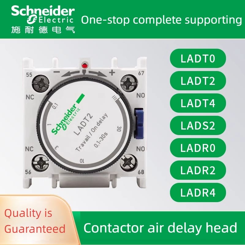 Schneider Electric ladt2 chậm trễ liên hệ với mô-đun ladt0 ladt4 ladr0 ladr2 ladr4 lads2 chậm trễ Power-on/Power-off không khí chậm trễ mô-đun