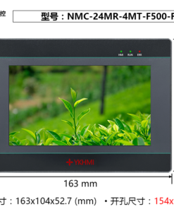 Màn hình YKHMI 5 inch NMC-24MR-4MT-F500-FX-B