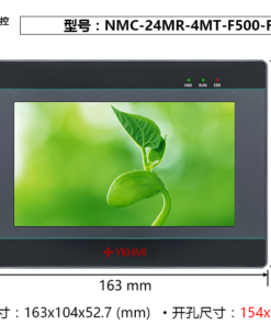 Màn hình 5 inch YKHMI NMC-24MR-4MT-F500-FX-C