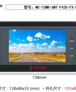 Màn hình 4.3 inch YKHMI MC-10MR-6MT-F430-FX-B