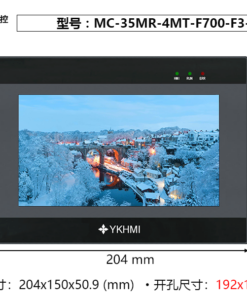 Màn hình YKHMI MC-35MR-4MT-F700-F3-C