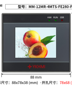 Màn hình 2.8 inch YKHMI MM-12MR-4MTS-FE280-FX-A