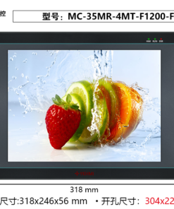 Màn hình 12 inch YKHMI MC-35MR-6MT-F1200-FX-C