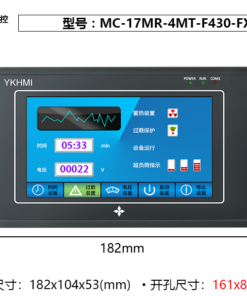 Màn hình 4.3 inch YKHMI MC-17MR-4MT-F430-FX-A