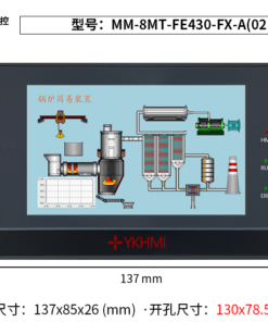 Màn hình 4.3 inch YKHMI MM-8MT-FE430-FX-A