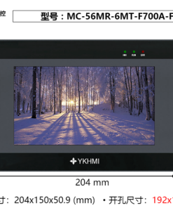 Màn hình cảm ứng HMI PLC 7 inch MC-56MR-6MT-F700A-FX-A / chính hãng YKHMI