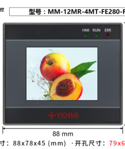 Màn hình 2.8 inch YKHMI MM-12MR-4MT-FE280-FX-A