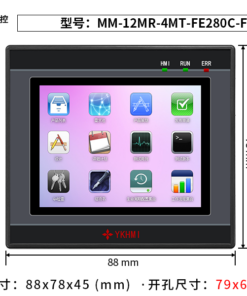 Màn hình 2.8 inch YKHMI MM-12MR-4MT-FE280C-FX-A