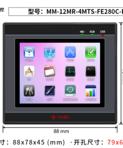 Màn hình 2.8 inch YKHMI MM-12MR-4MTS-FE280C-FX-A