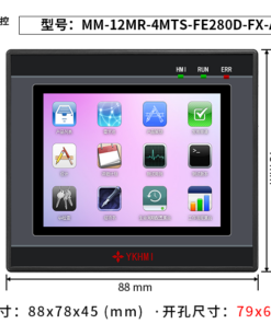 Màn hình 2.8 inch YKHMI MM-12MR-4MTS-FE280D-FX-A