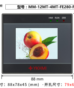 Màn hình 2.8 inch YKHMI MM-12MT-4MT-FE280-FX-A