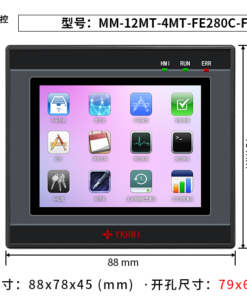 Màn hình 2.8 inch YKHMI MM-12MT-4MT-FE280C-FX-A