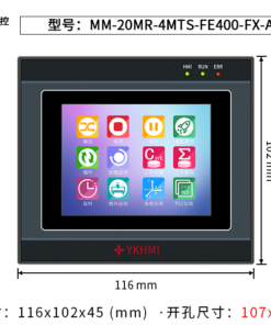 Màn hình 4 inch YKHMI MM-20MR-4MTS-FE400-FX-A