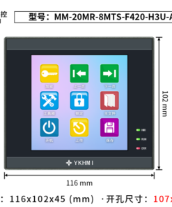 Màn hình 4 inch YKHMI MM-20MR-8MTS-F420-H3U-A(0469)