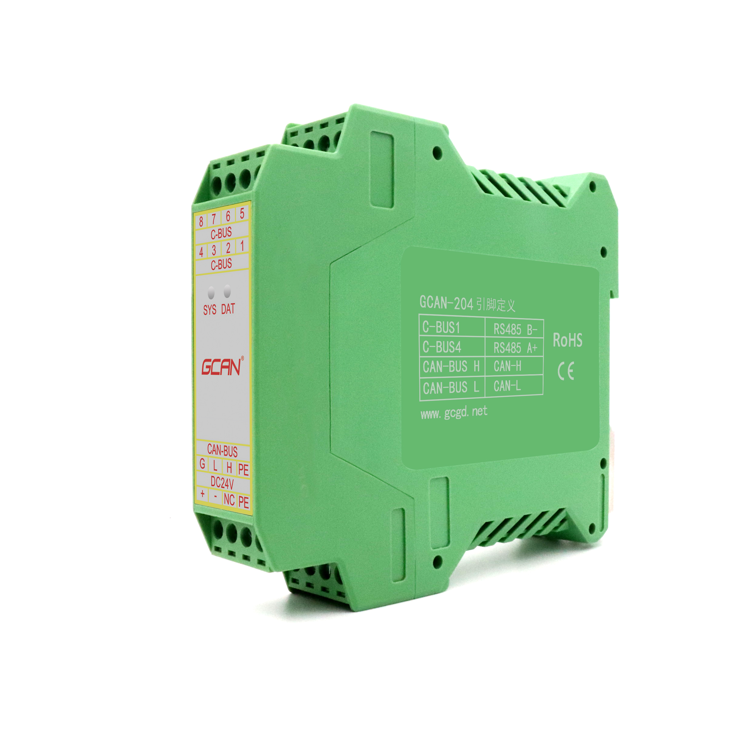 GCAN-204 Bus CAN hỗ trợ định dạng khung can2.0a can2.0b và hỗ trợ các giao thức tùy chỉnh modbus rtu để CAN chuyển đổi cổng module